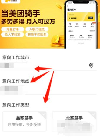 QQ浏览器截图20210123101344.png