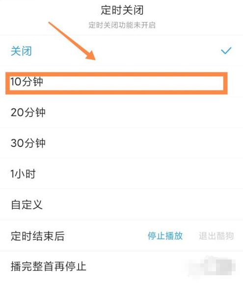 QQ浏览器截图20210201143214.png