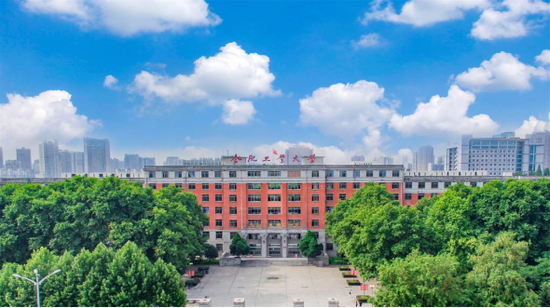 合肥工业大学.png