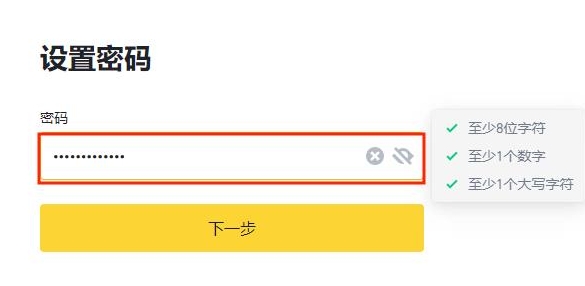 我有十个比特币怎么卖？可以一次卖掉吗？