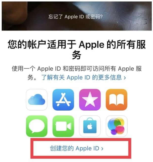 数字货币交易app下载教程