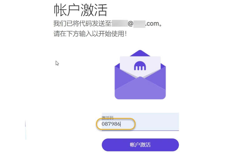 Kraken怎么购买USDT？Kraken交易所怎么样？