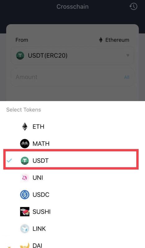 usdt如何跨链转账 usdt怎么转账给另一个账户